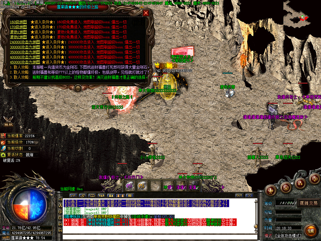Images44.BMP