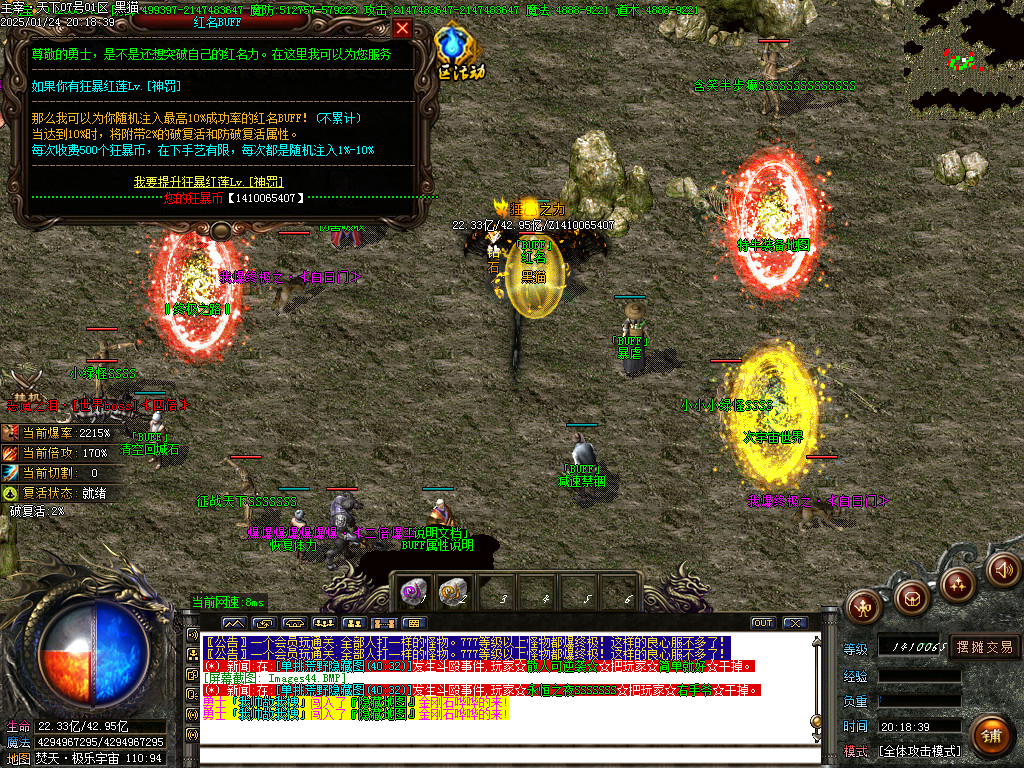 Images45.BMP
