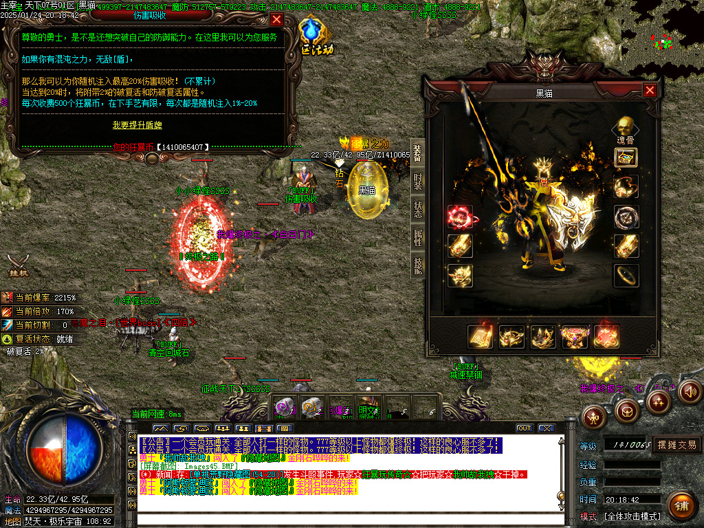 Images46.BMP