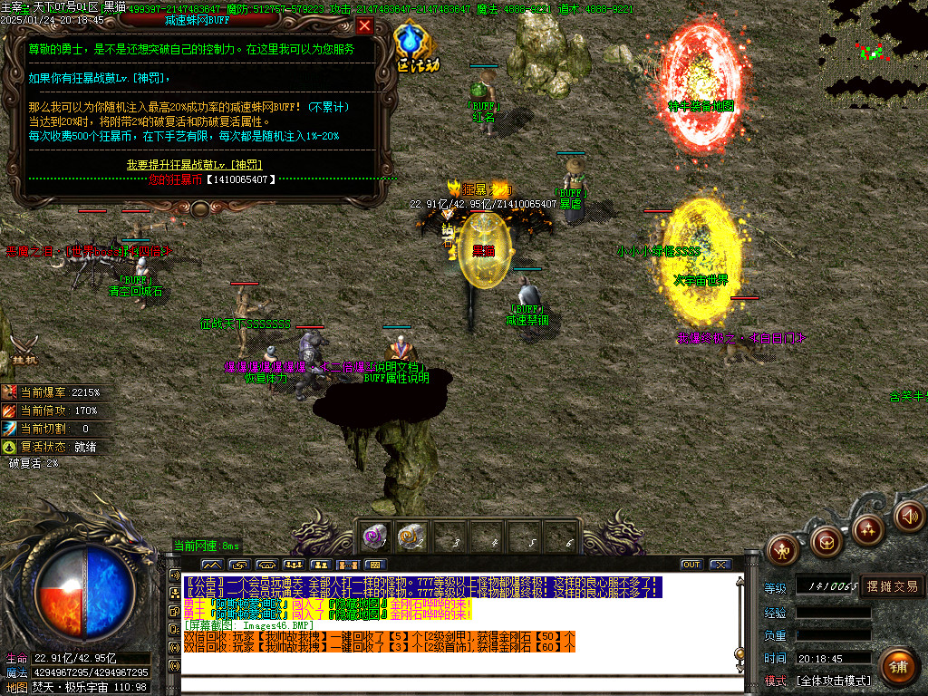 Images47.BMP