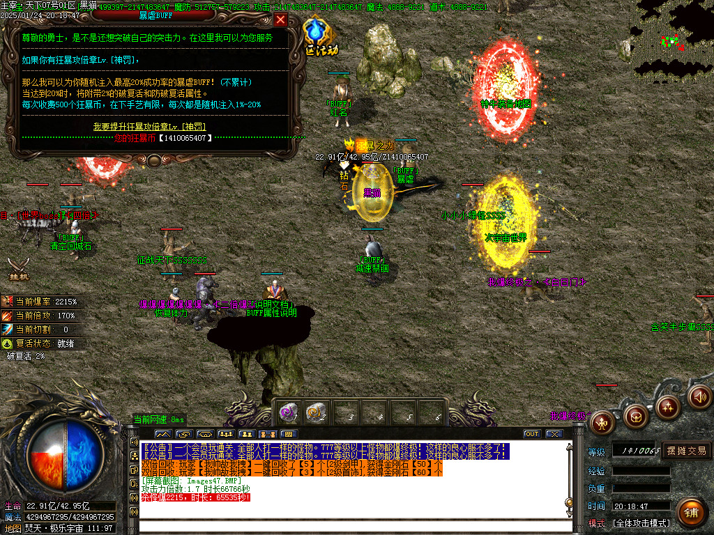 Images48.BMP