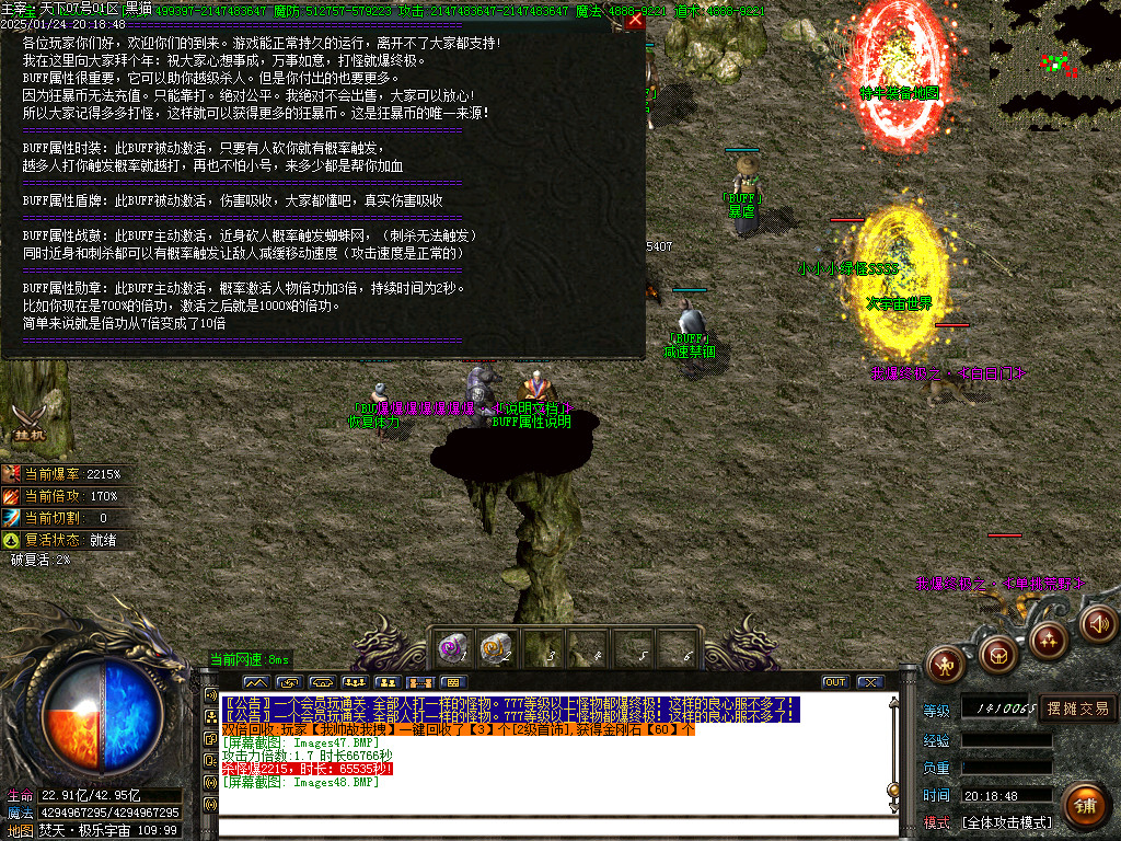 Images49.BMP