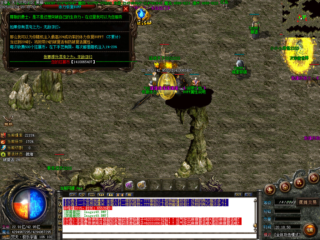 Images50.BMP