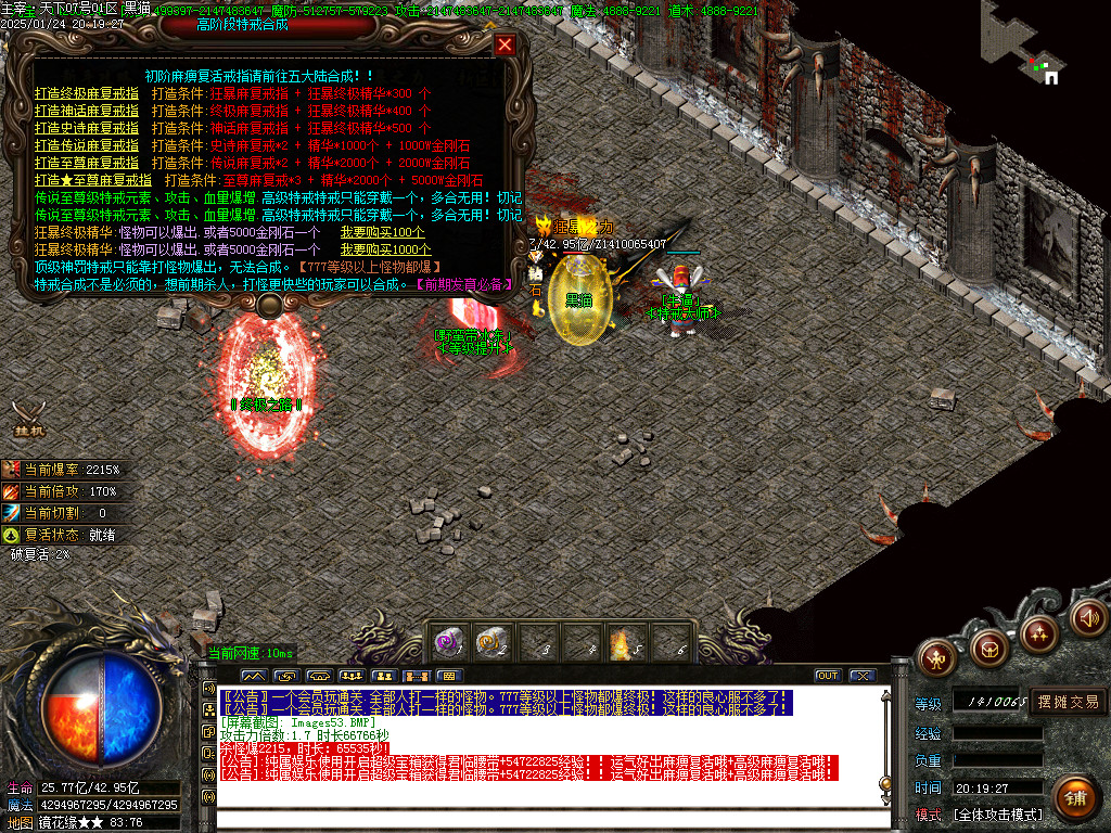 Images54.BMP