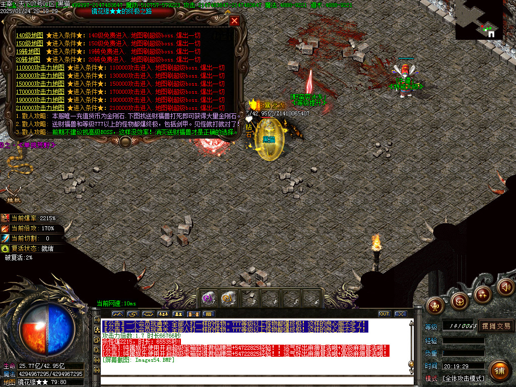 Images55.BMP