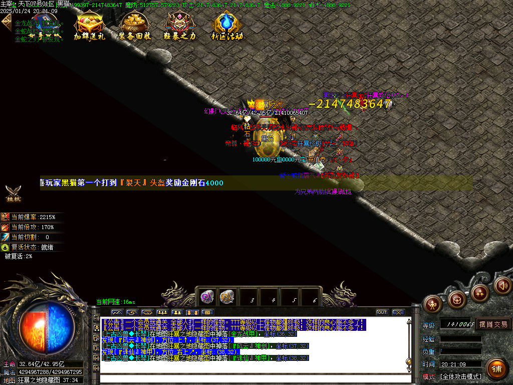 Images56.BMP