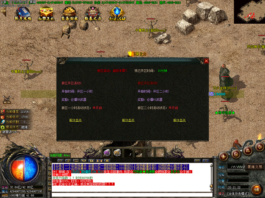 Images57.BMP