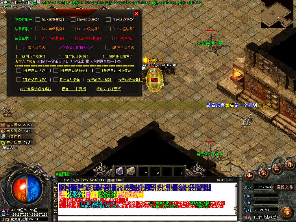Images58.BMP