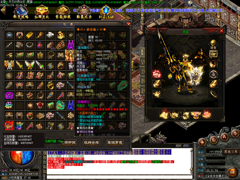 Images60.BMP