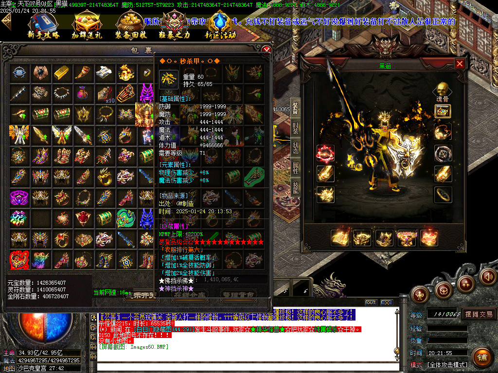 Images61.BMP