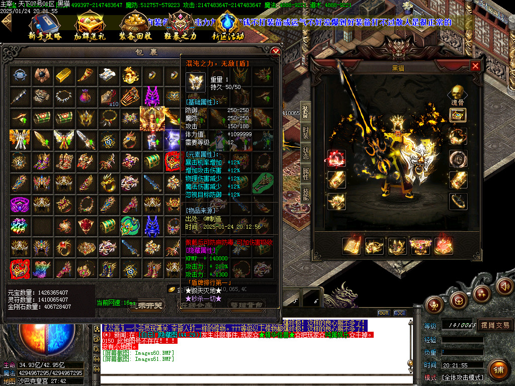 Images62.BMP