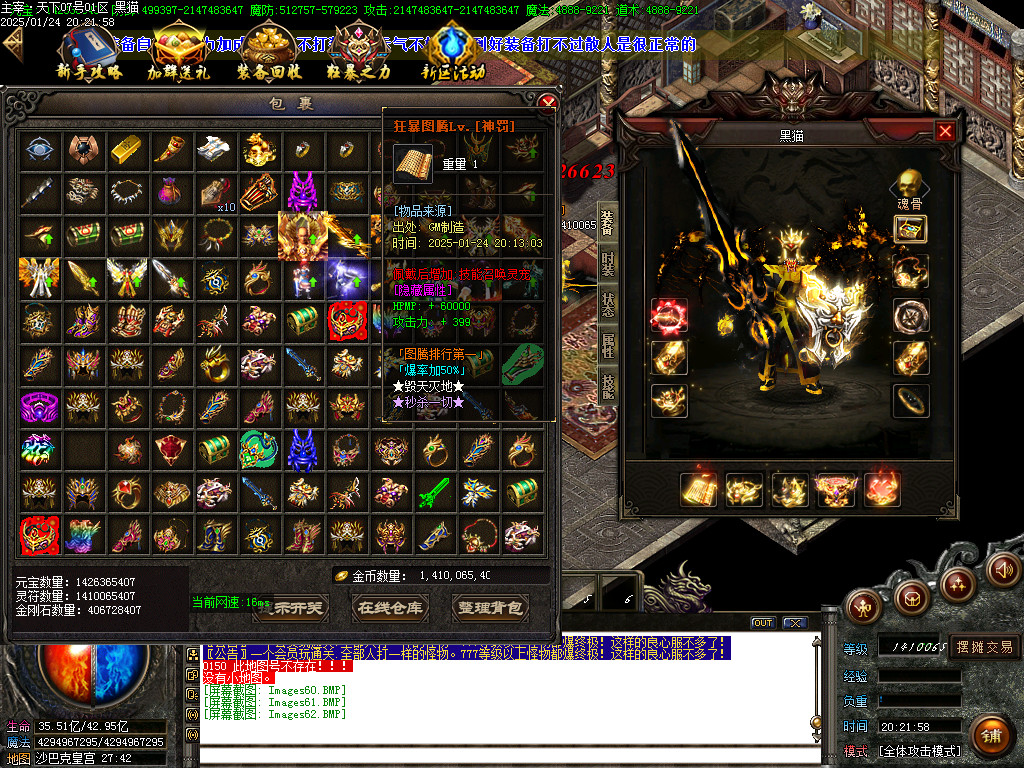 Images63.BMP