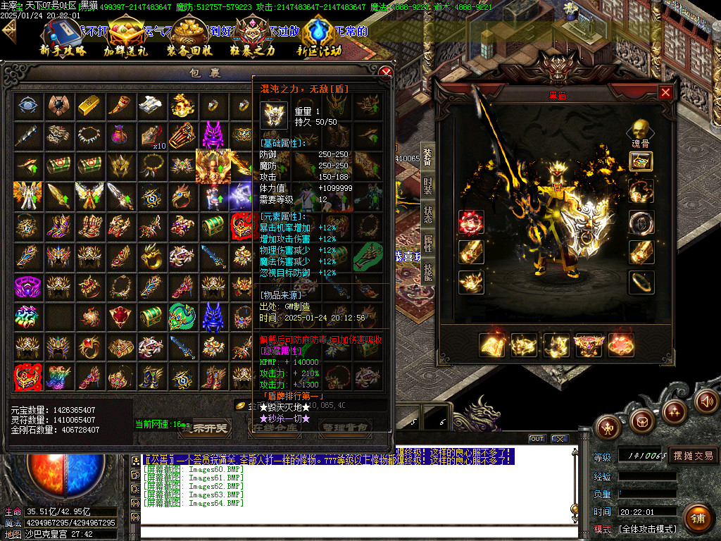 Images65.BMP