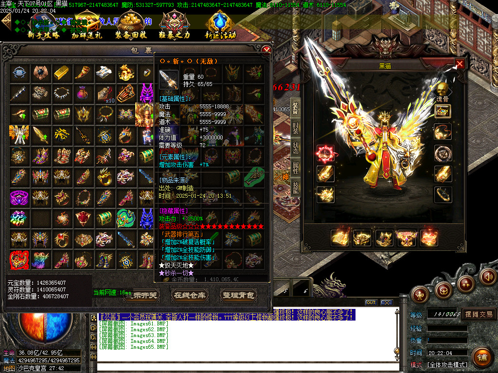 Images66.BMP