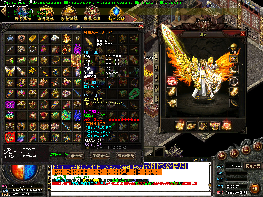 Images68.BMP