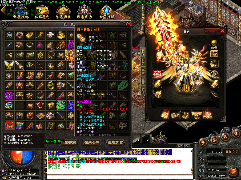 Images70.BMP