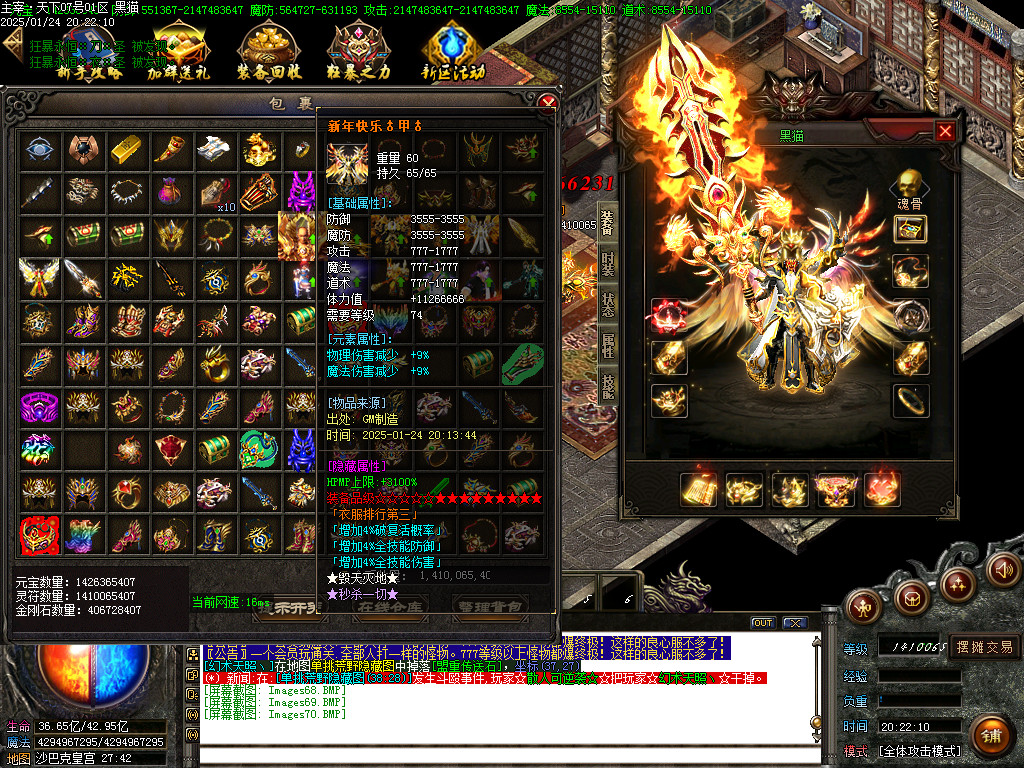Images71.BMP