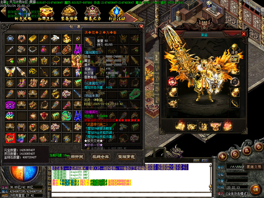 Images72.BMP