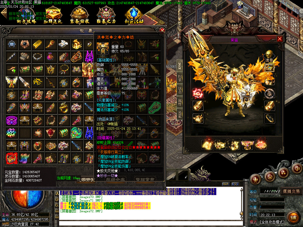Images73.BMP