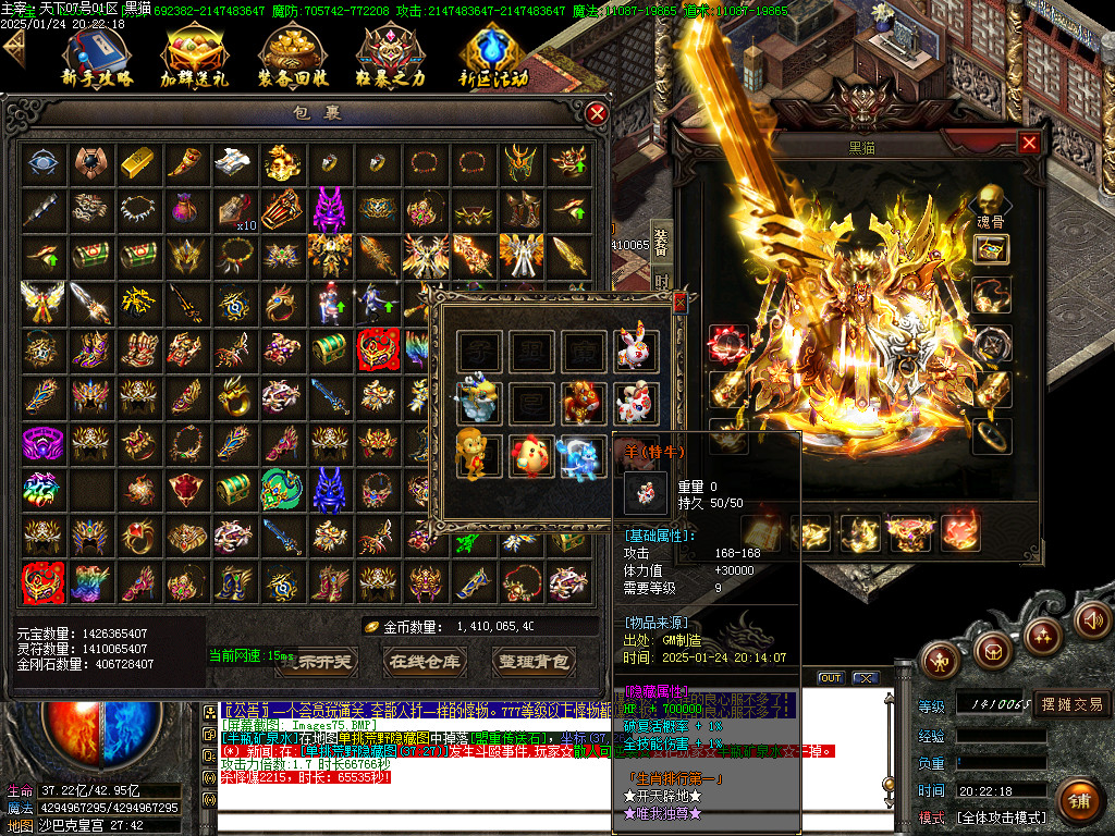 Images76.BMP