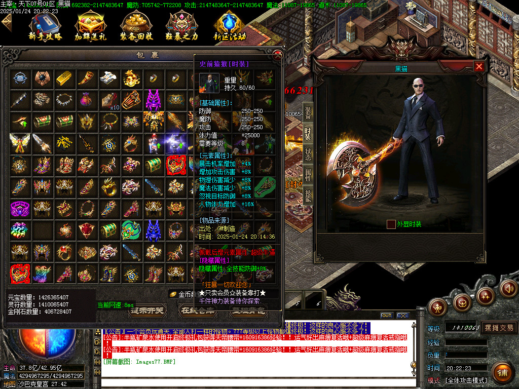 Images78.BMP