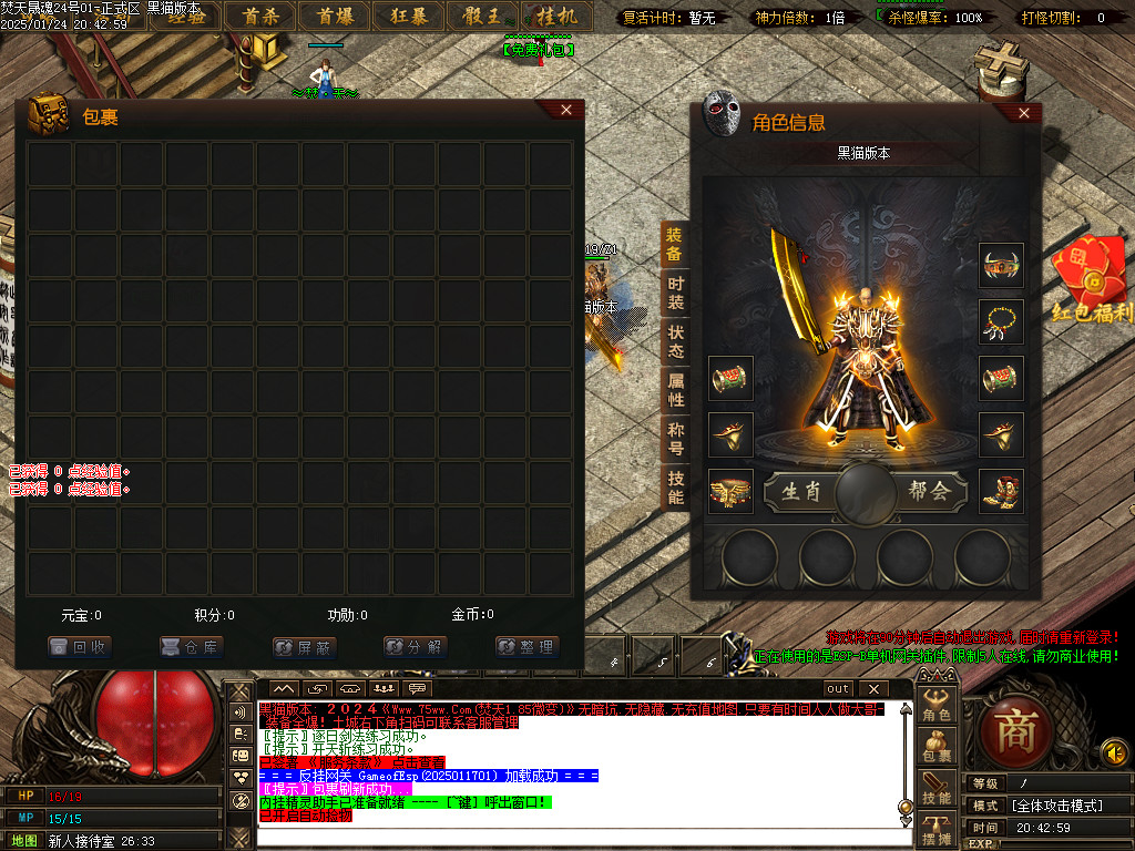 Images02.BMP