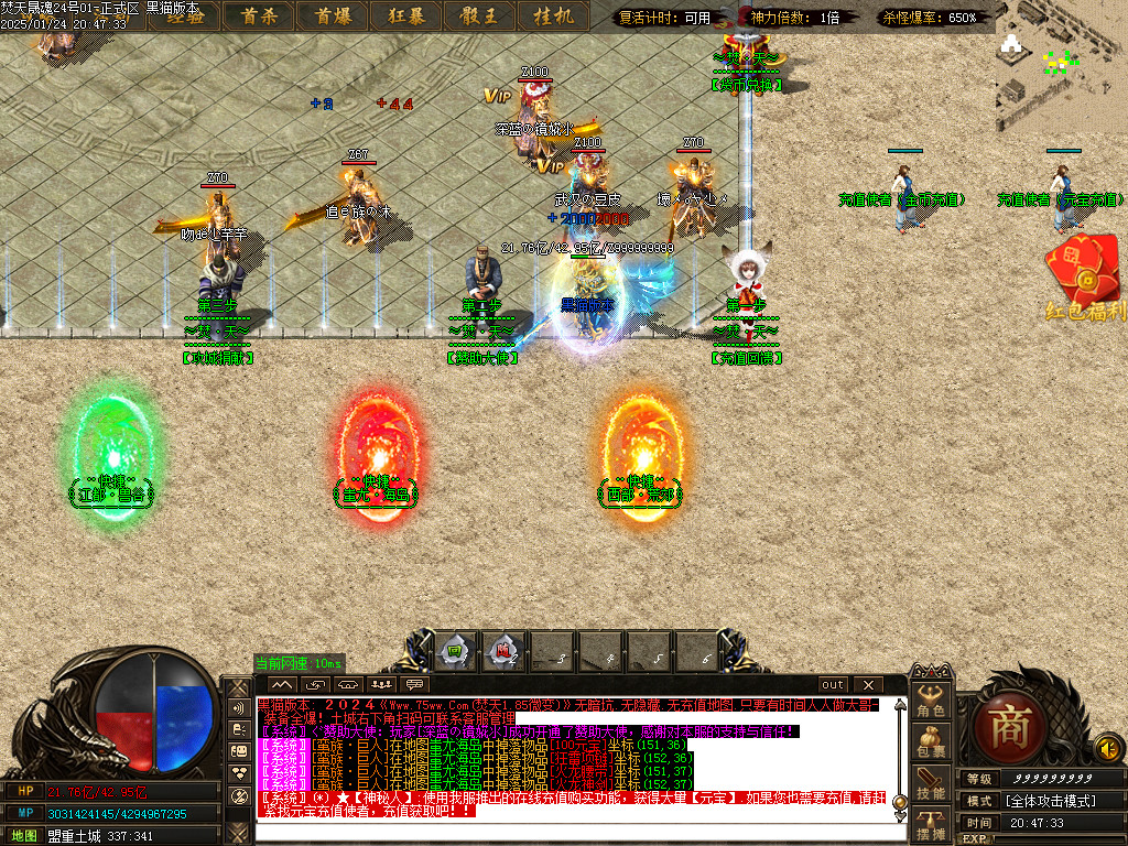 Images03.BMP