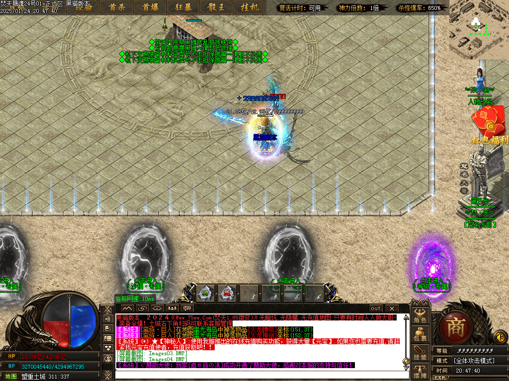 Images05.BMP