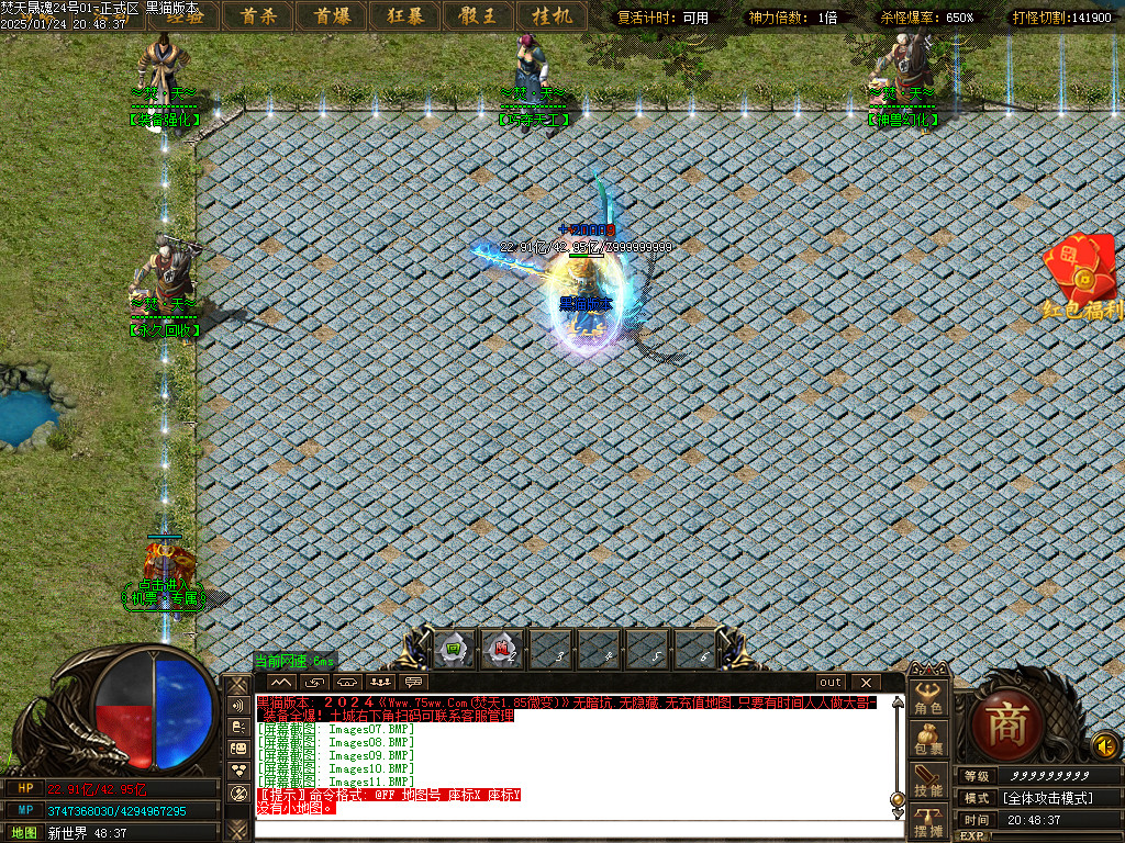Images12.BMP