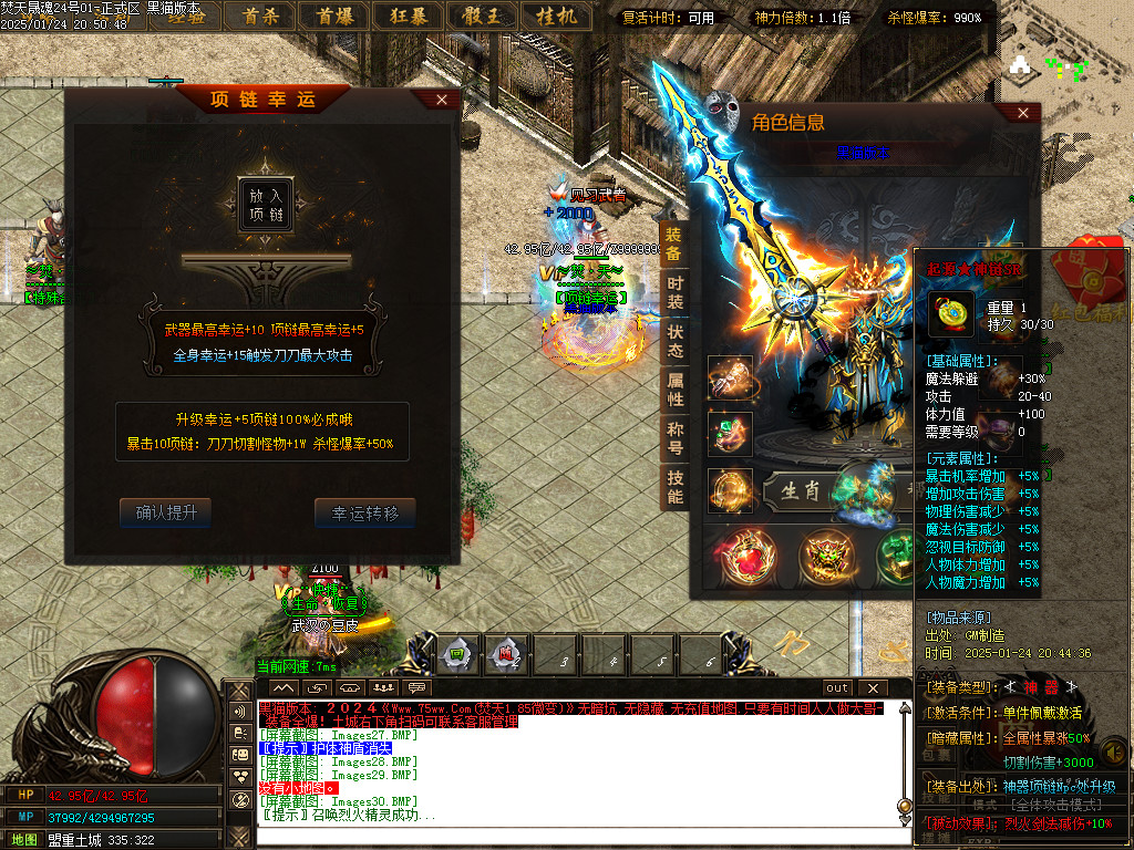Images31.BMP