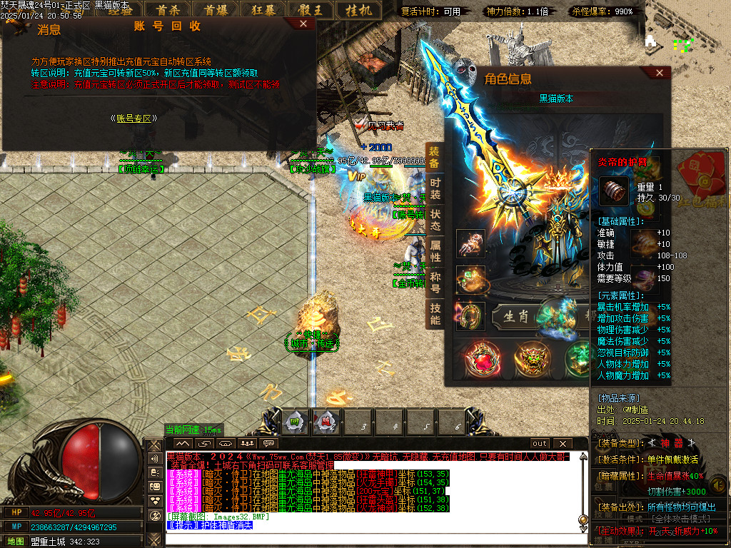 Images33.BMP