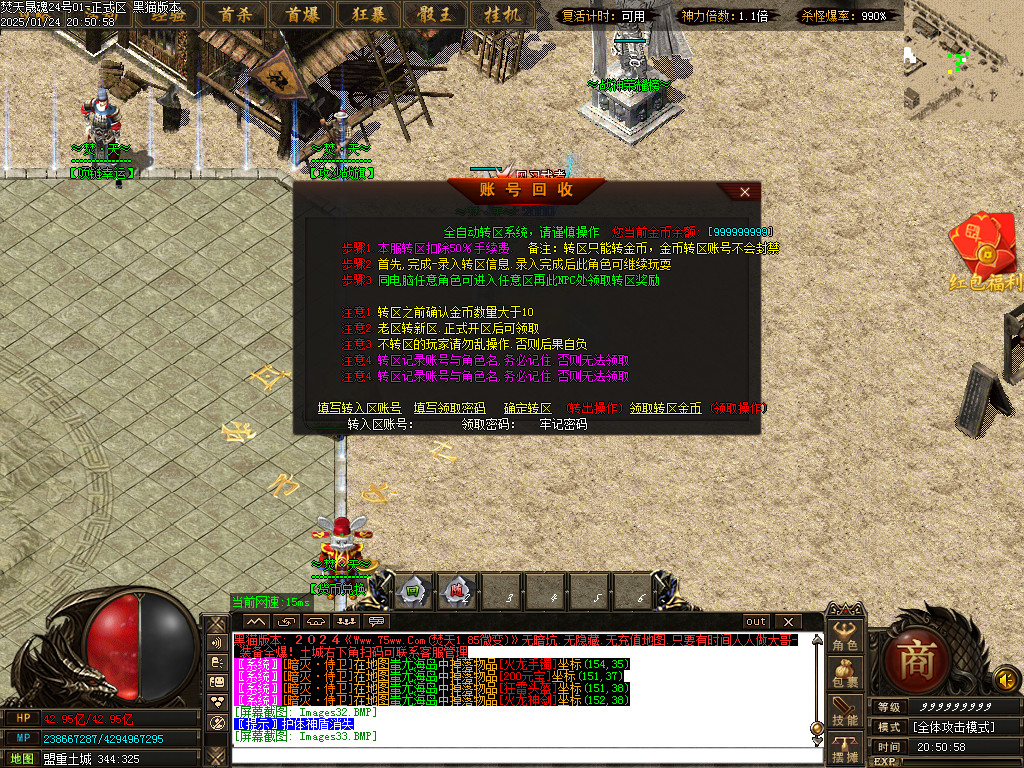 Images34.BMP