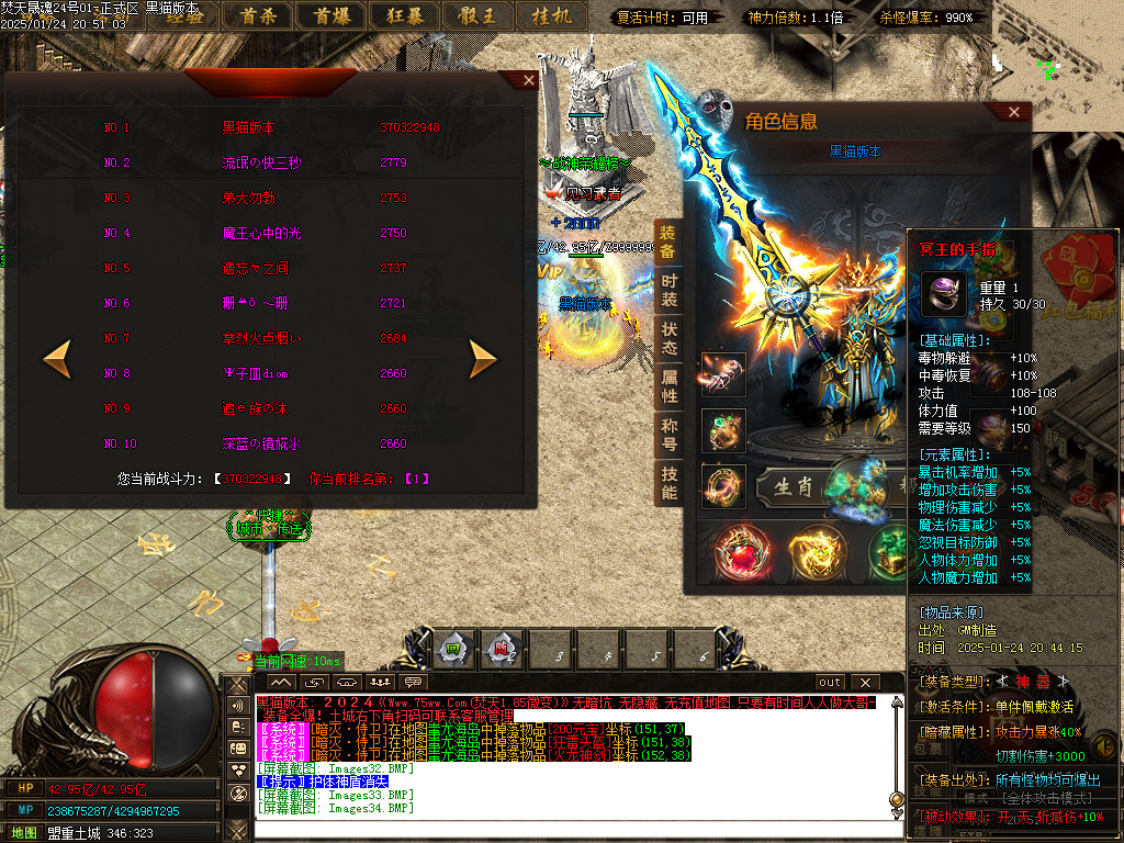 Images35.BMP