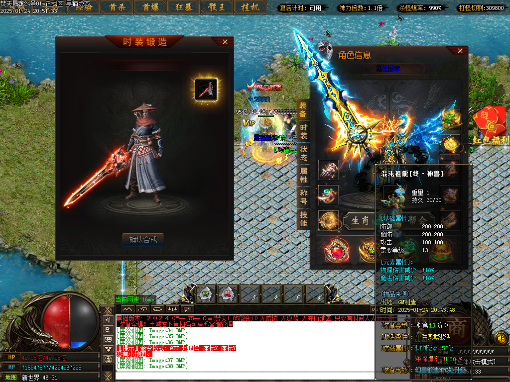 Images39.BMP
