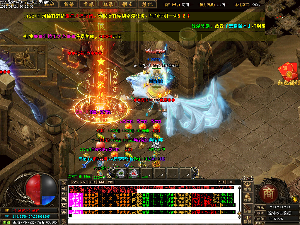 Images48.BMP