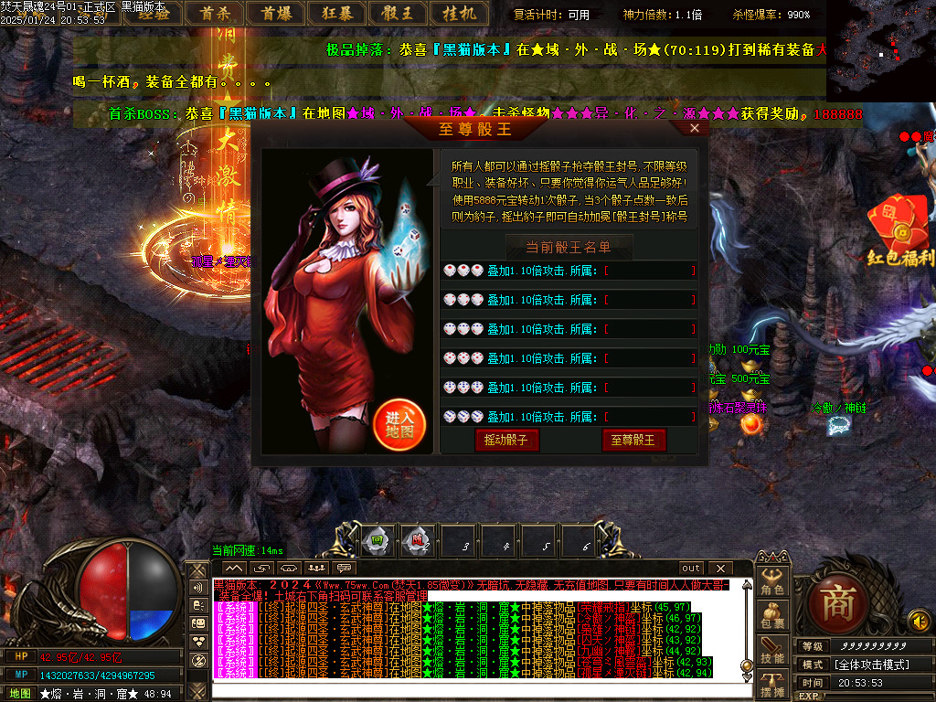 Images49.BMP