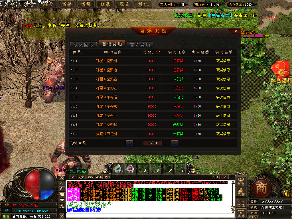 Images51.BMP