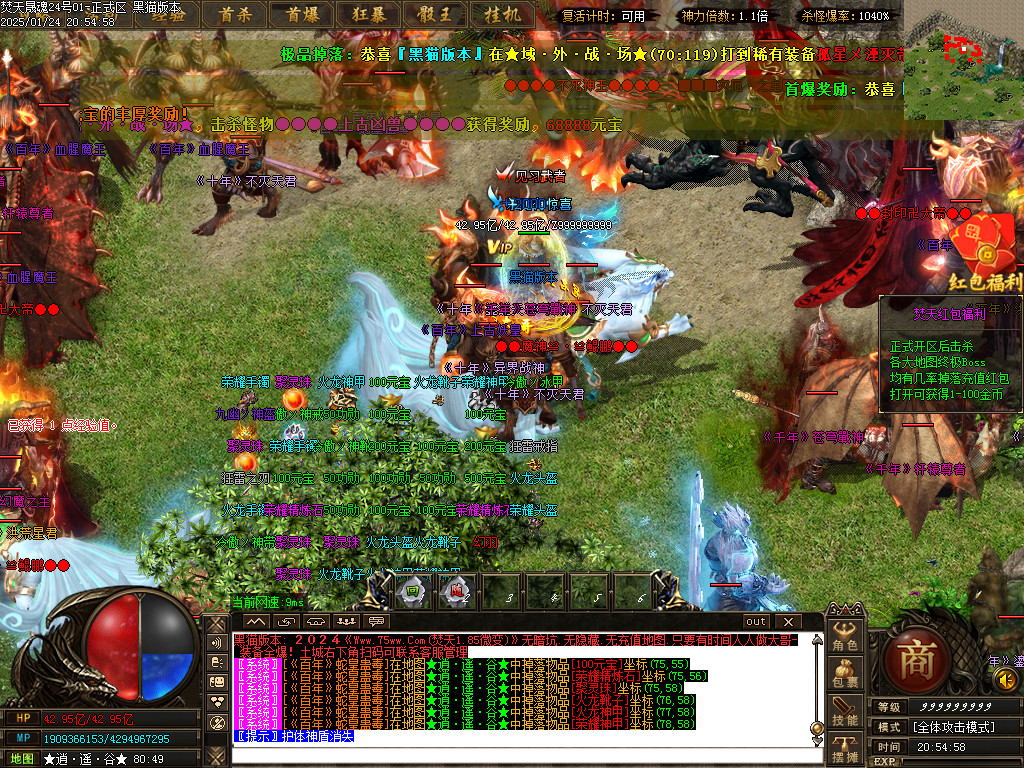 Images54.BMP