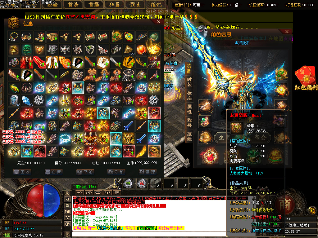Images59.BMP