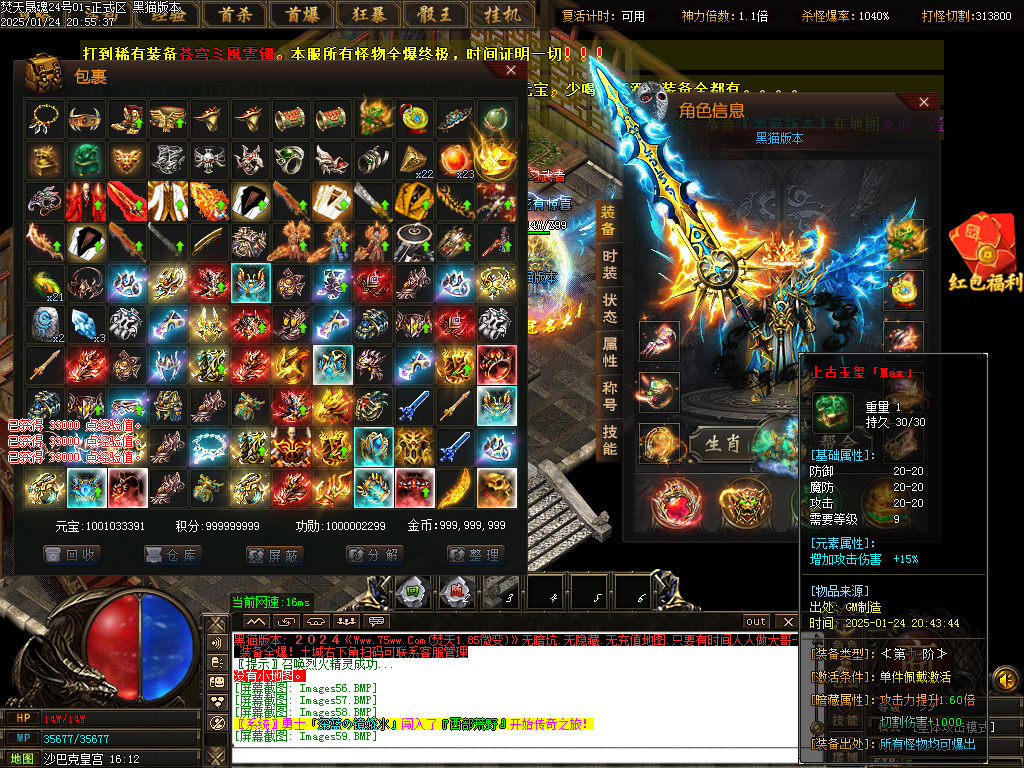 Images60.BMP