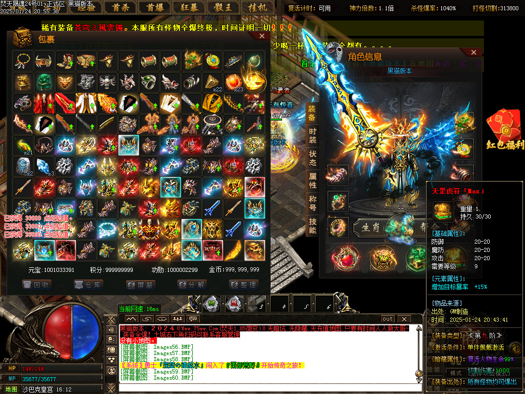 Images61.BMP