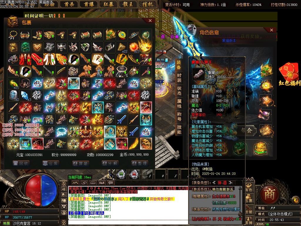 Images63.BMP