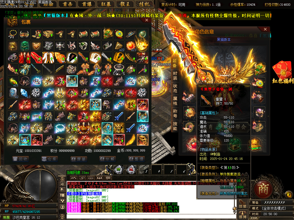Images64.BMP