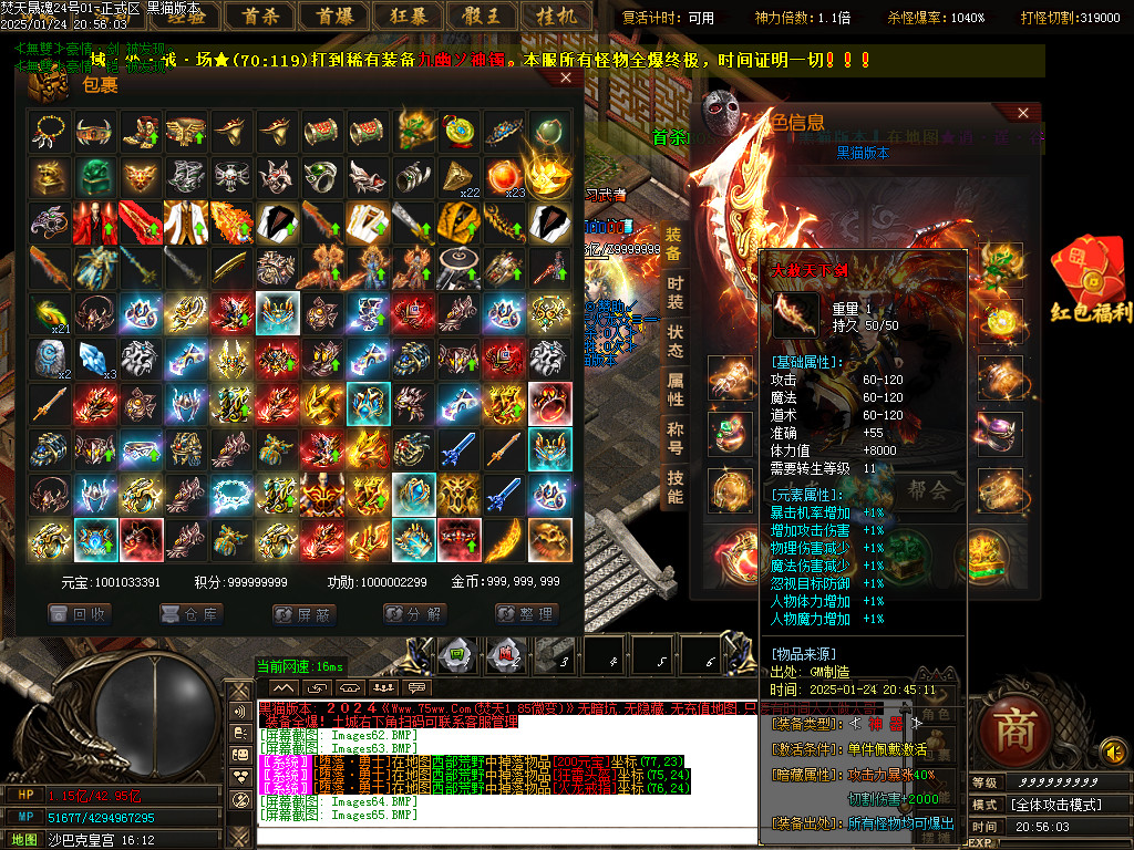 Images66.BMP