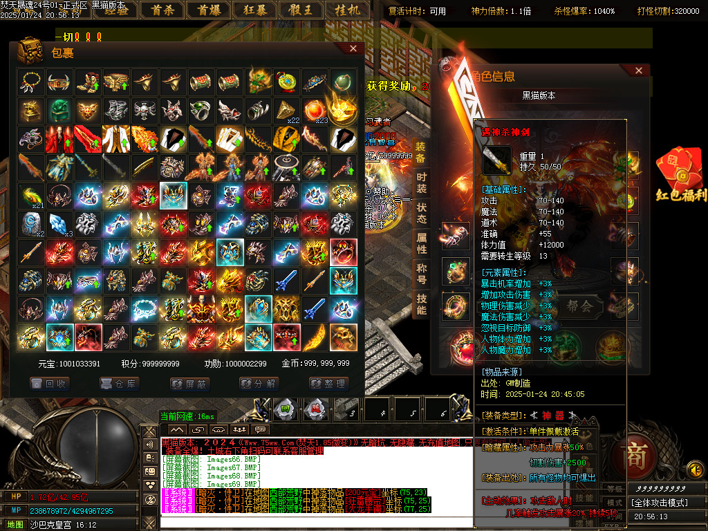 Images70.BMP