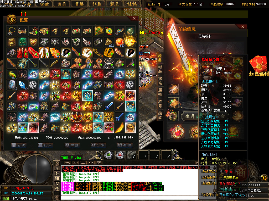 Images71.BMP