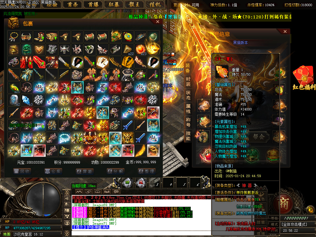 Images72.BMP
