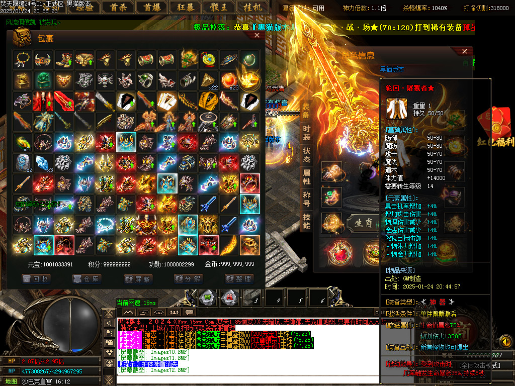 Images73.BMP
