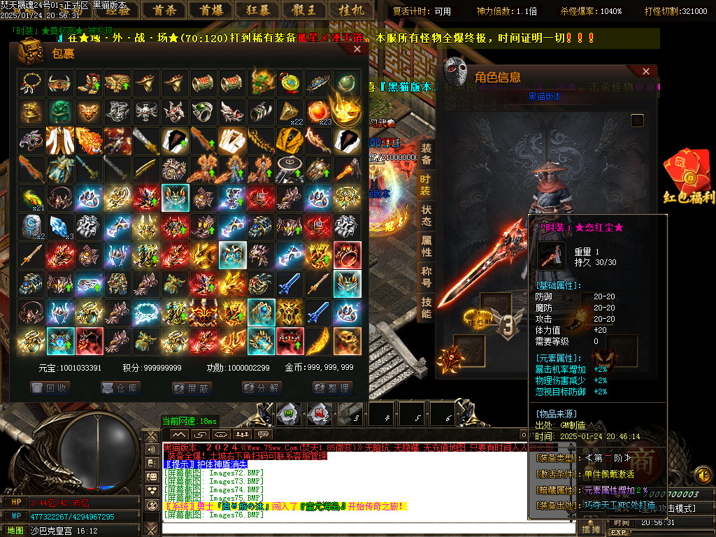 Images77.BMP
