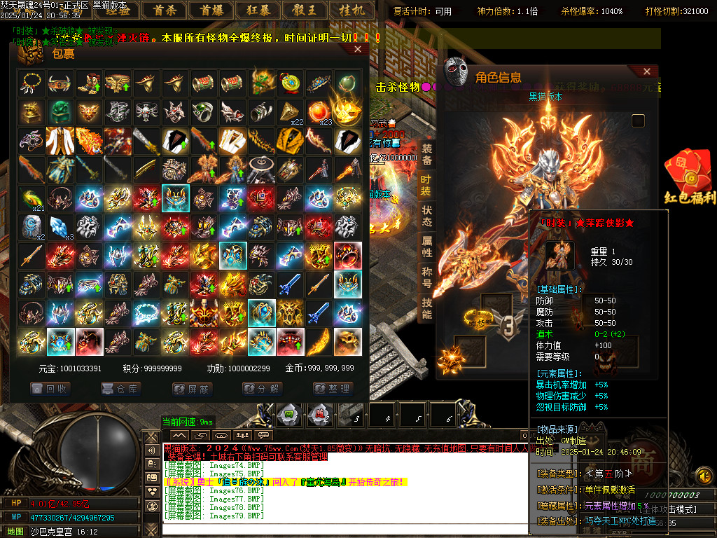 Images80.BMP